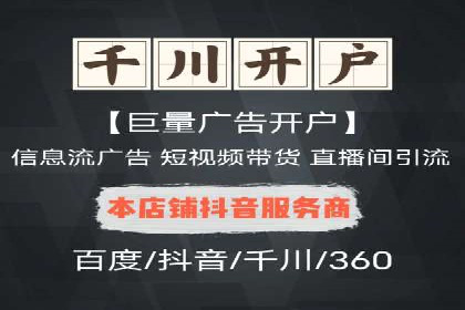 头条信息流用户行为分析